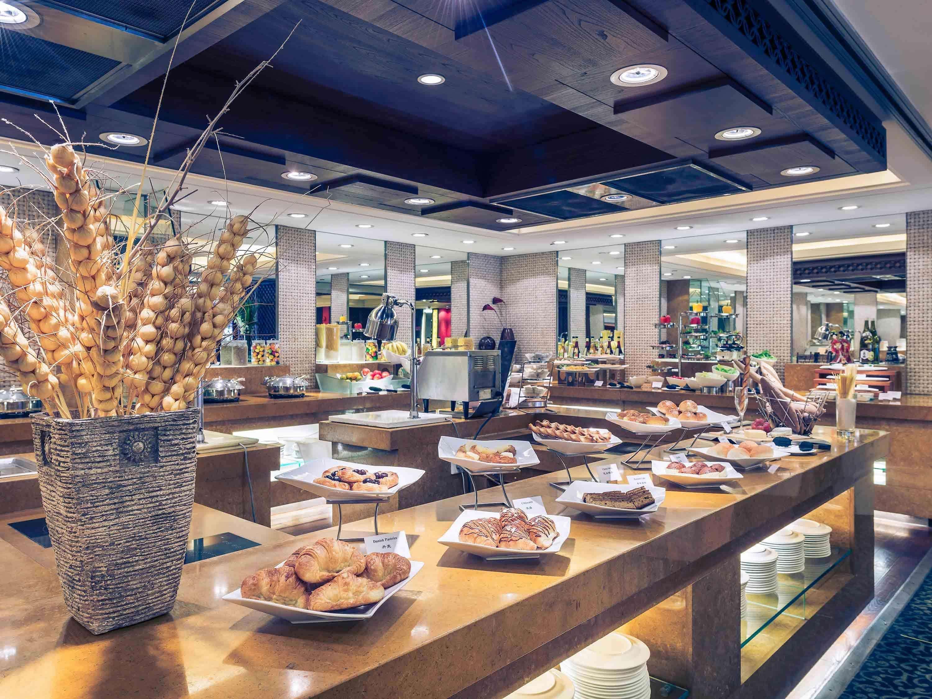 Madison Shanghai Hongqiao Exterior photo